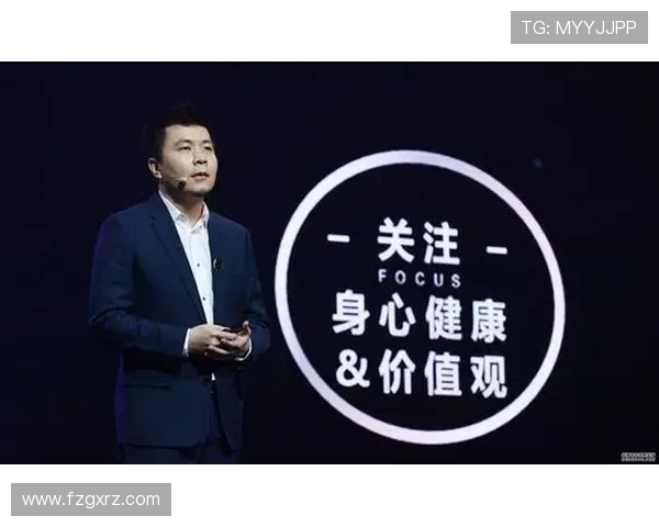 EDG在和平精英赛事中的心理素质提升与团队协作新策略探讨