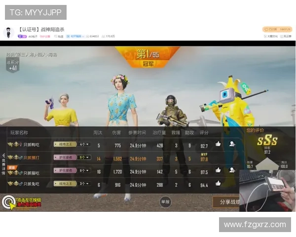 和平精英深度解析：IG战队选手个人能力的全面剖析与表现探讨