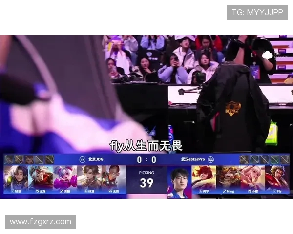 武汉eStarPro巅峰征途回顾从王者荣耀战队荣耀到未来展望