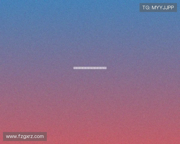 巴西红牛迎战圣贝纳多力争主场胜利展现球队实力